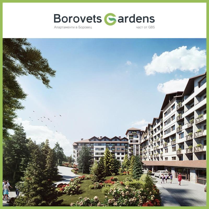Borovets Gardens B30 Morunov Apart Экстерьер фото